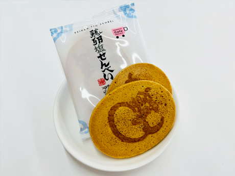 4-6月カフェプロ